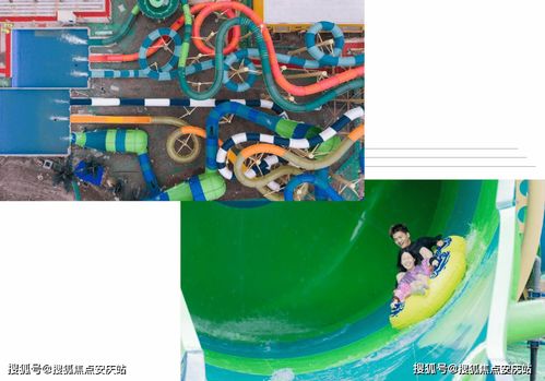 【今日樓盤推薦】全景解析 戶型、房價、交通及周邊配套一網打盡